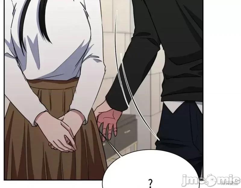 绝对所有 绝对所有第39话.zip 第122页