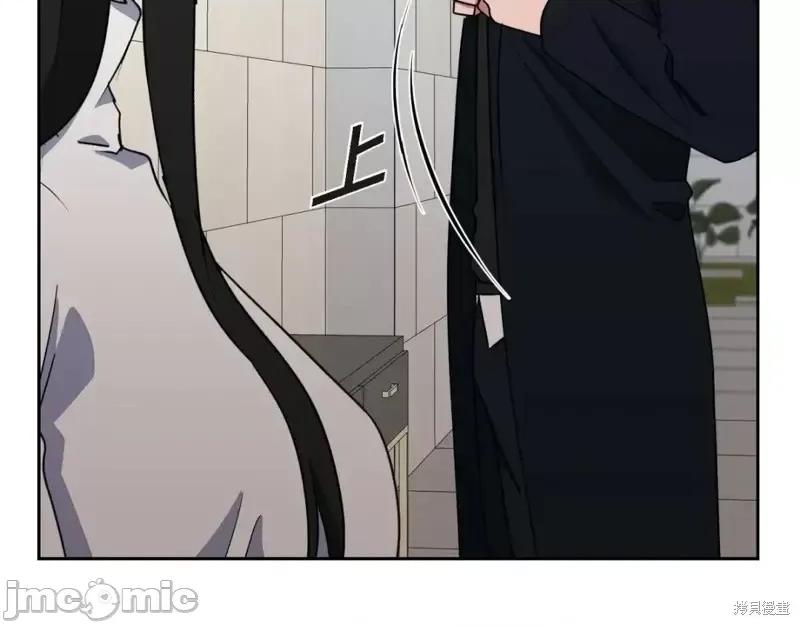 绝对所有 绝对所有第39话.zip 第129页