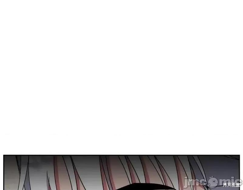 绝对所有 绝对所有第39话.zip 第130页