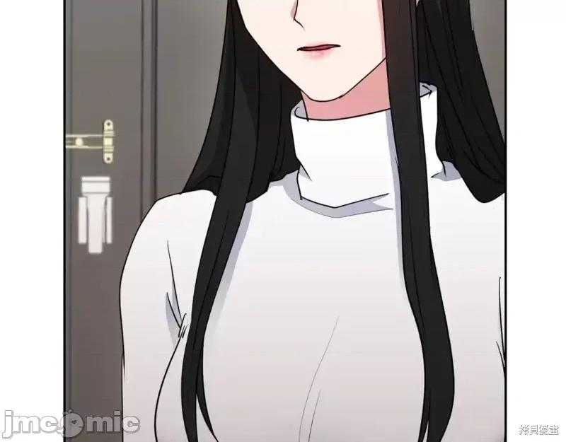 绝对所有 绝对所有第39话.zip 第135页