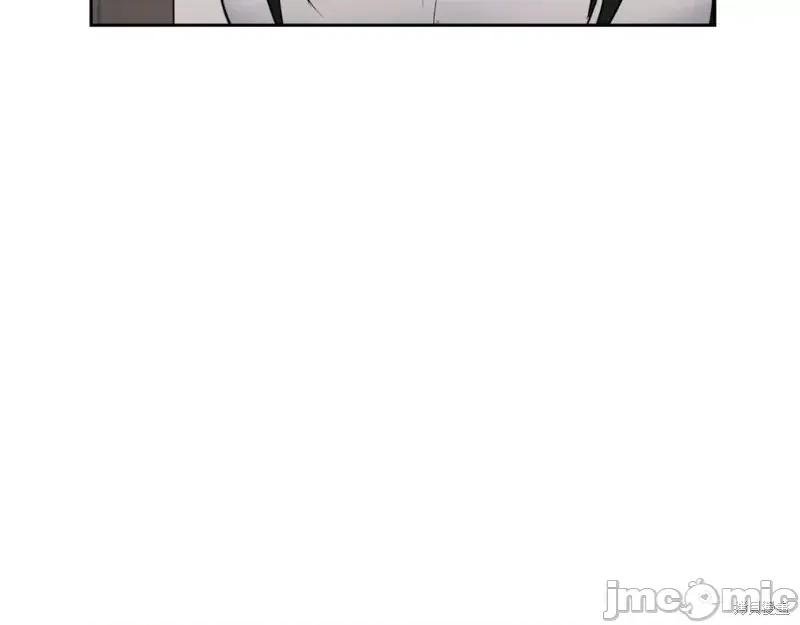 绝对所有 绝对所有第39话.zip 第137页