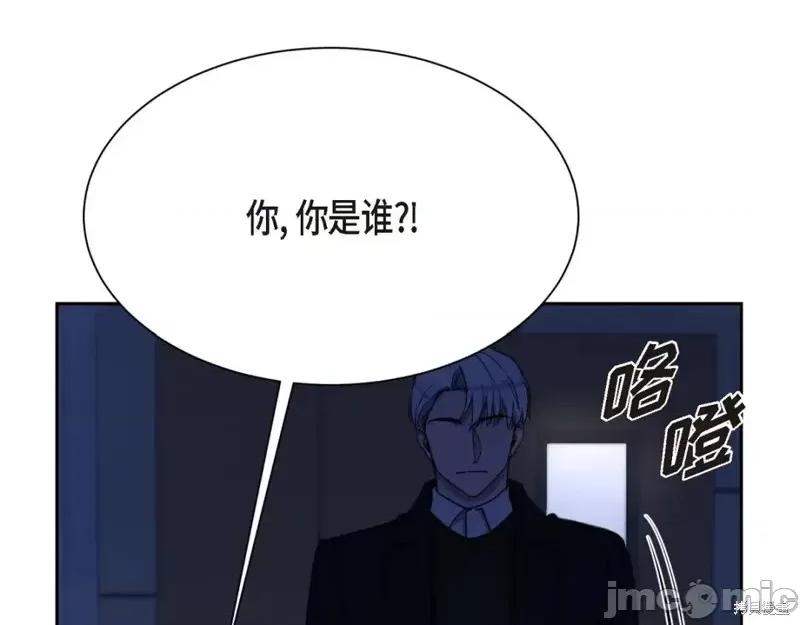 绝对所有 绝对所有第39话.zip 第148页