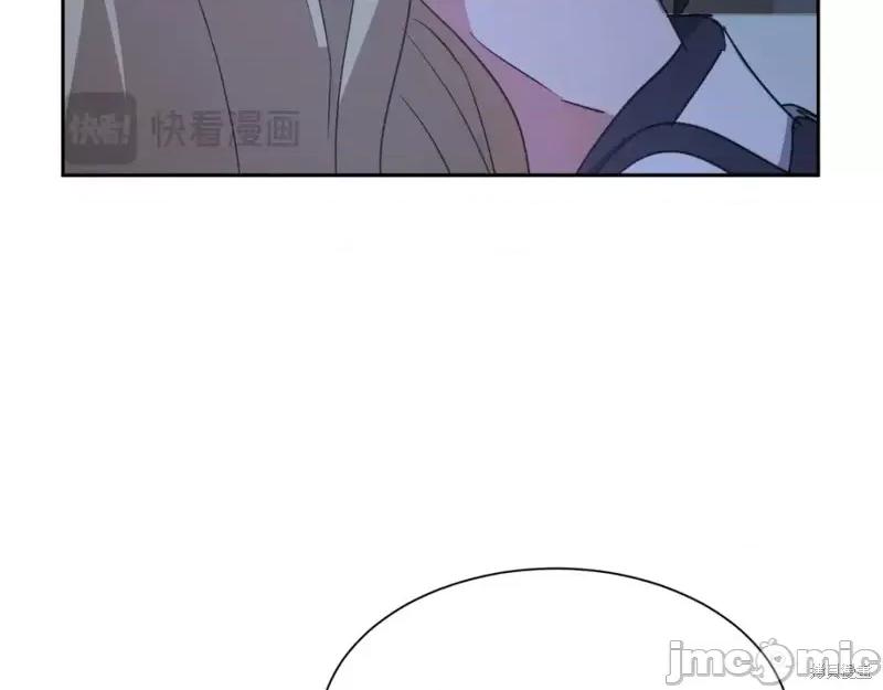 绝对所有 绝对所有第39话.zip 第150页