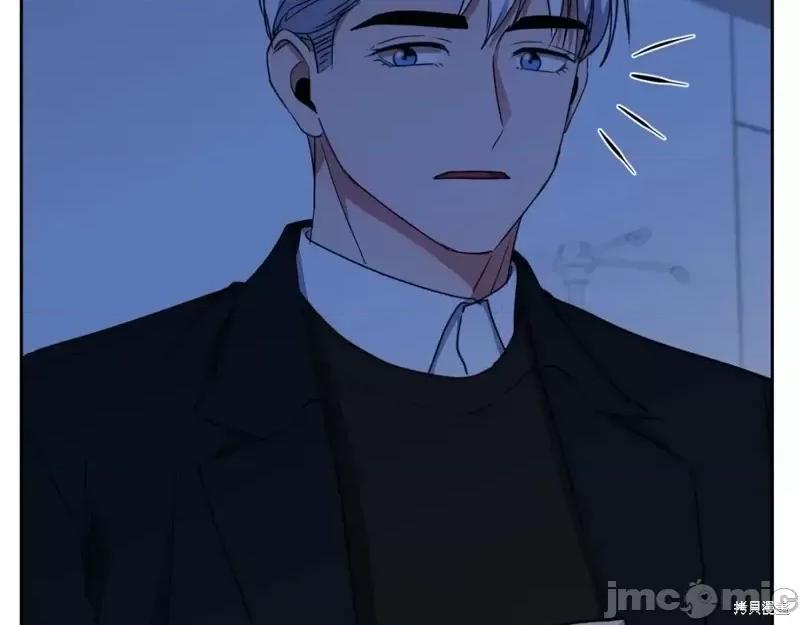 绝对所有 绝对所有第39话.zip 第188页