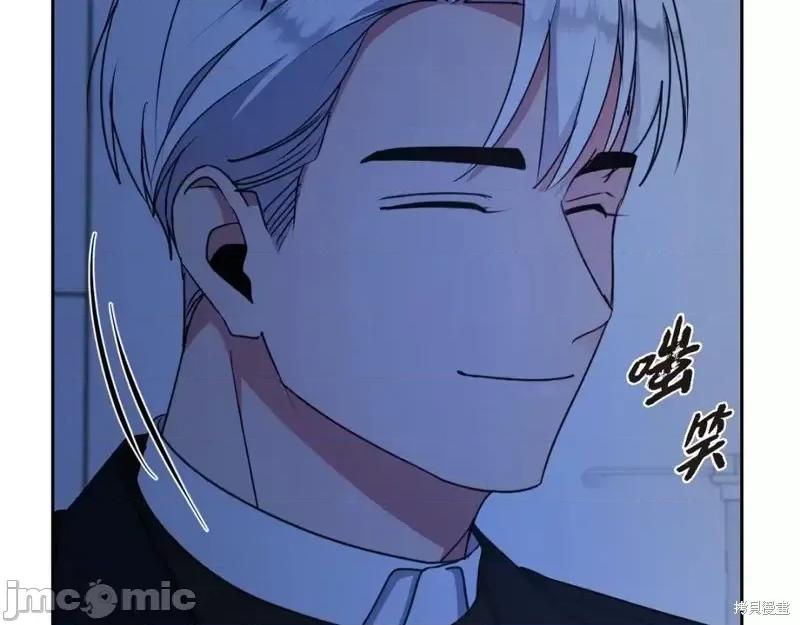 绝对所有 绝对所有第39话.zip 第192页