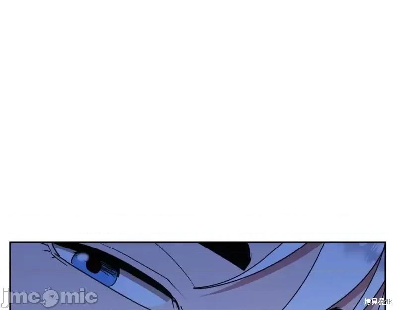 绝对所有 绝对所有第39话.zip 第197页