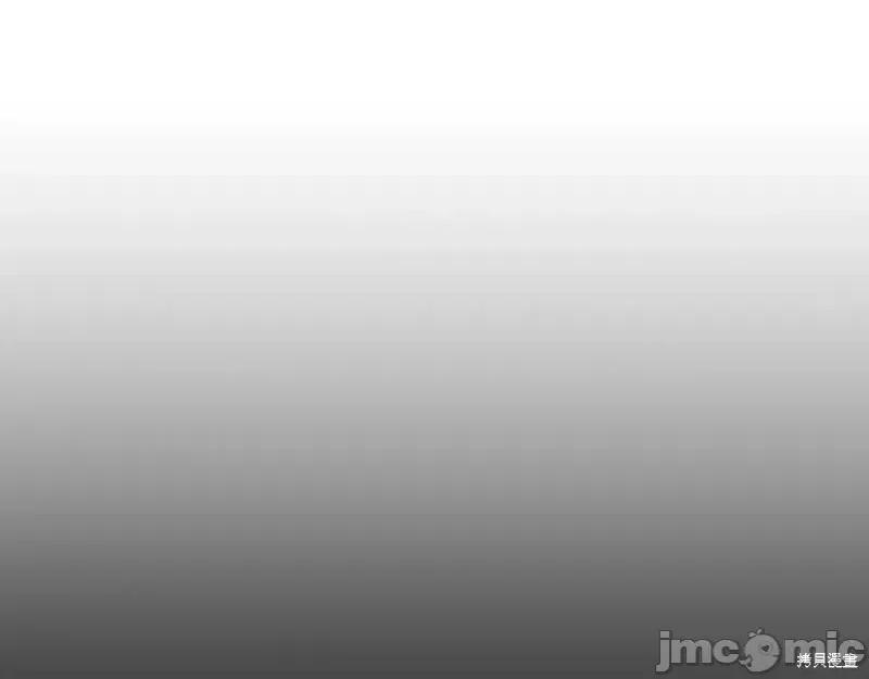 绝对所有 绝对所有第40话.zip 第15页