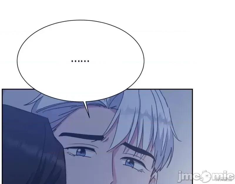 绝对所有 绝对所有第40话.zip 第37页