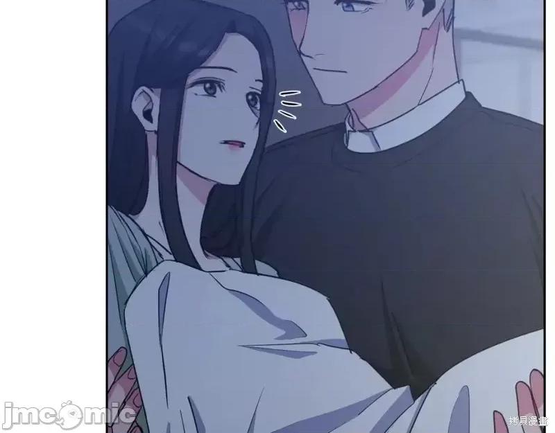 绝对所有 绝对所有第40话.zip 第41页