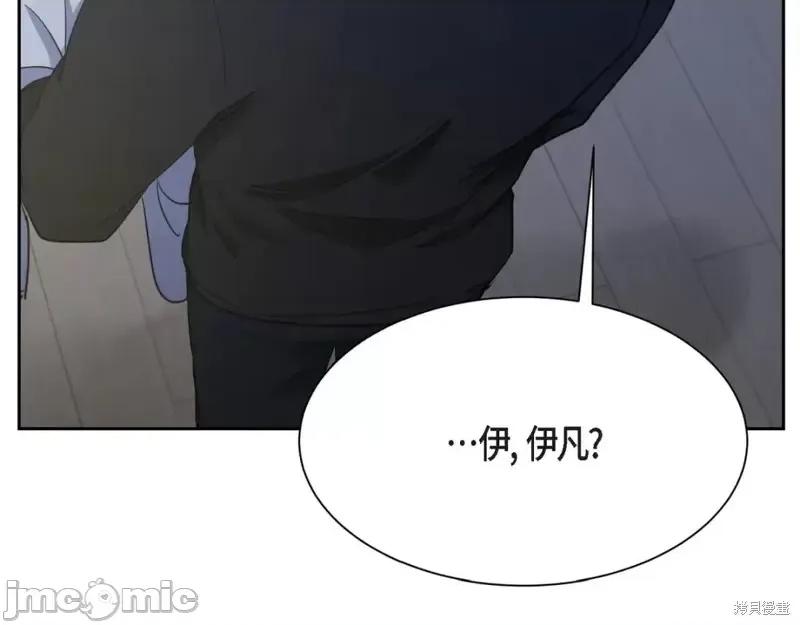 绝对所有 绝对所有第40话.zip 第46页