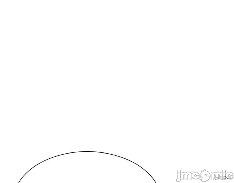 绝对所有 绝对所有第40话.zip 第47页