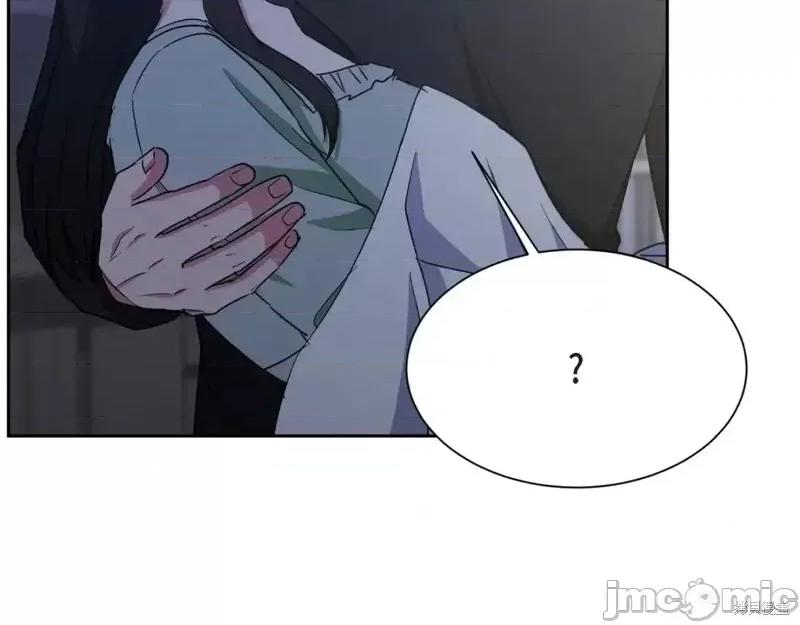 绝对所有 绝对所有第40话.zip 第50页
