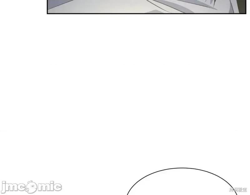 绝对所有 绝对所有第40话.zip 第54页