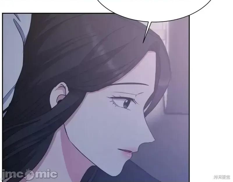 绝对所有 绝对所有第40话.zip 第109页
