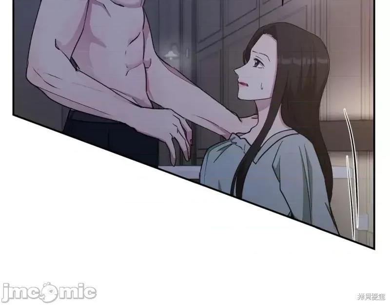 绝对所有 绝对所有第40话.zip 第134页