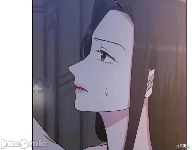 绝对所有 绝对所有第40话.zip 第137页
