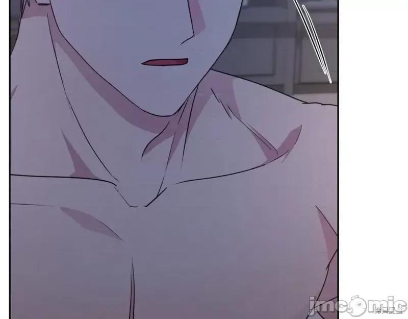 绝对所有 绝对所有第40话.zip 第176页