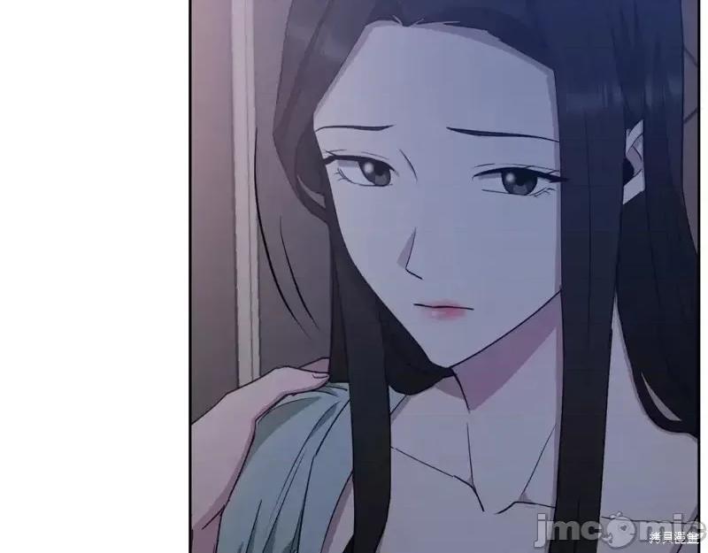 绝对所有 绝对所有第40话.zip 第205页