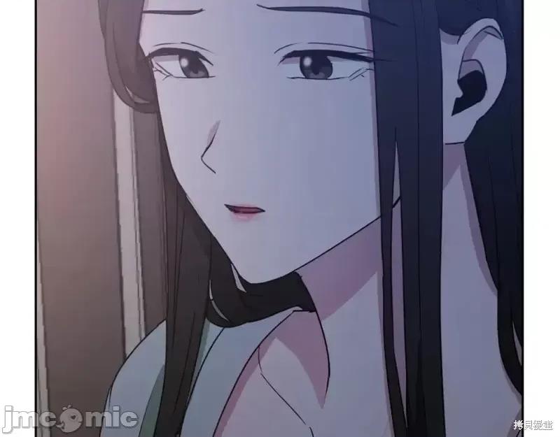 绝对所有 绝对所有第40话.zip 第212页