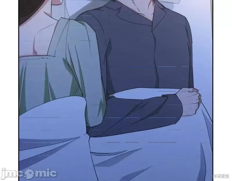 绝对所有 绝对所有第41话.zip 第6页