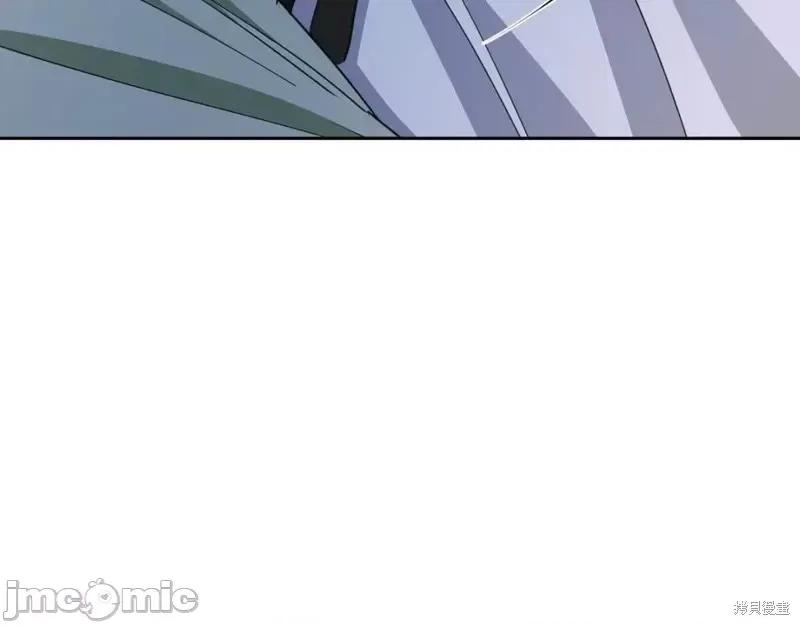 绝对所有 绝对所有第41话.zip 第15页
