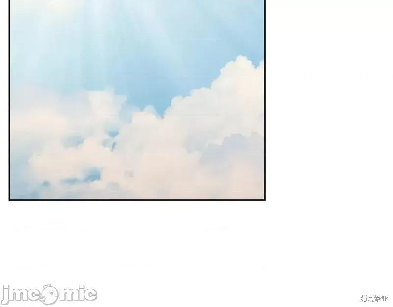 绝对所有 绝对所有第41话.zip 第21页