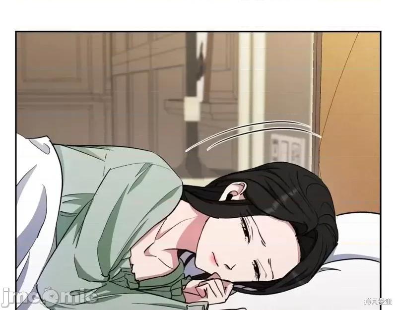 绝对所有 绝对所有第41话.zip 第22页