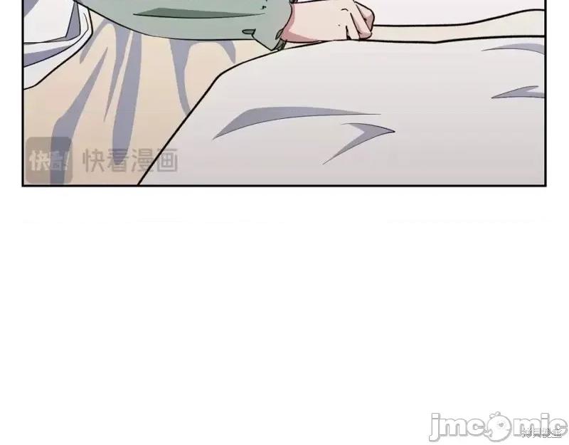绝对所有 绝对所有第41话.zip 第23页