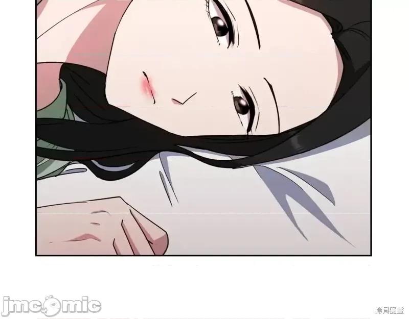 绝对所有 绝对所有第41话.zip 第26页