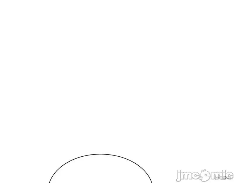 绝对所有 绝对所有第41话.zip 第27页