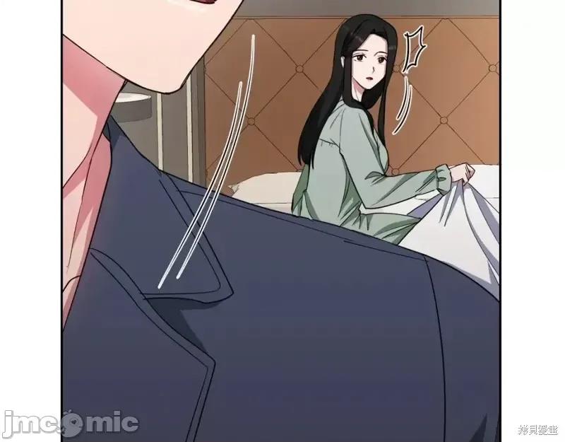绝对所有 绝对所有第41话.zip 第33页