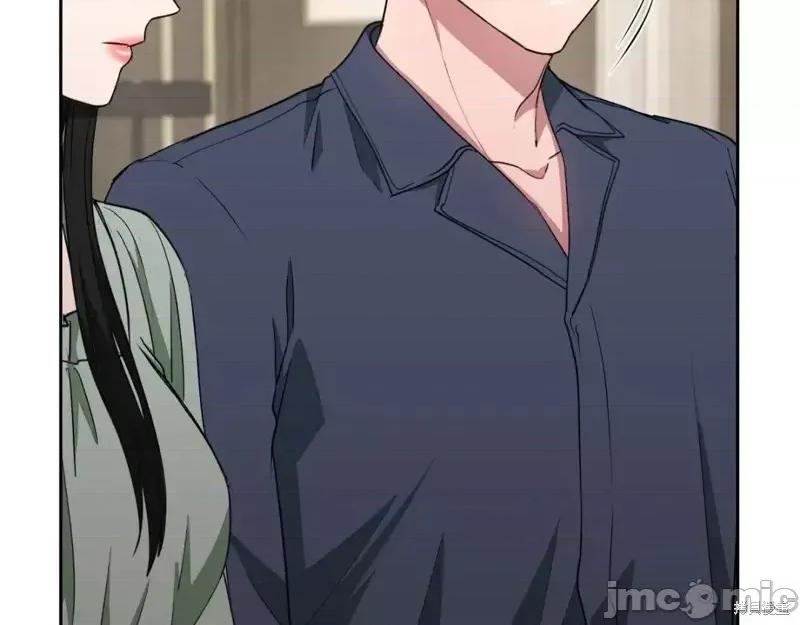 绝对所有 绝对所有第41话.zip 第50页