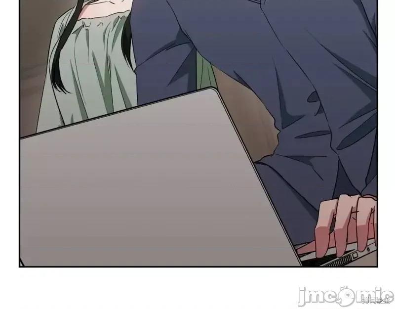 绝对所有 绝对所有第41话.zip 第54页
