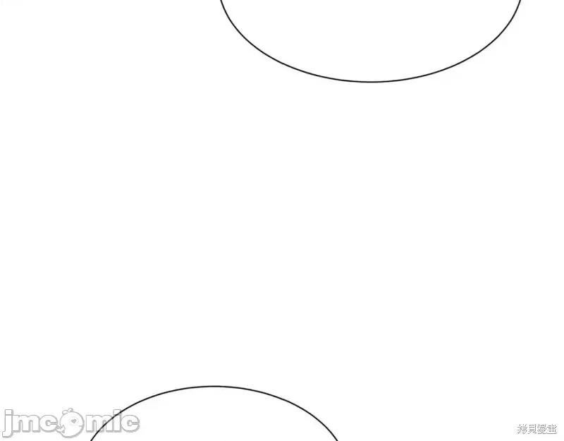 绝对所有 绝对所有第41话.zip 第58页