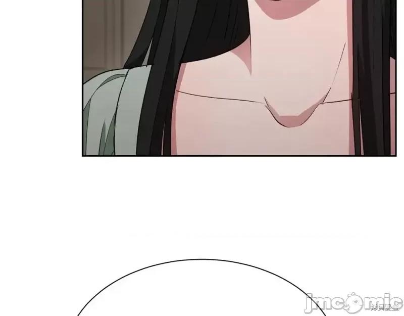绝对所有 绝对所有第41话.zip 第61页