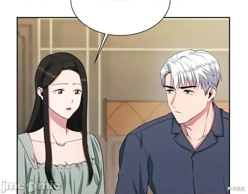 绝对所有 绝对所有第41话.zip 第66页