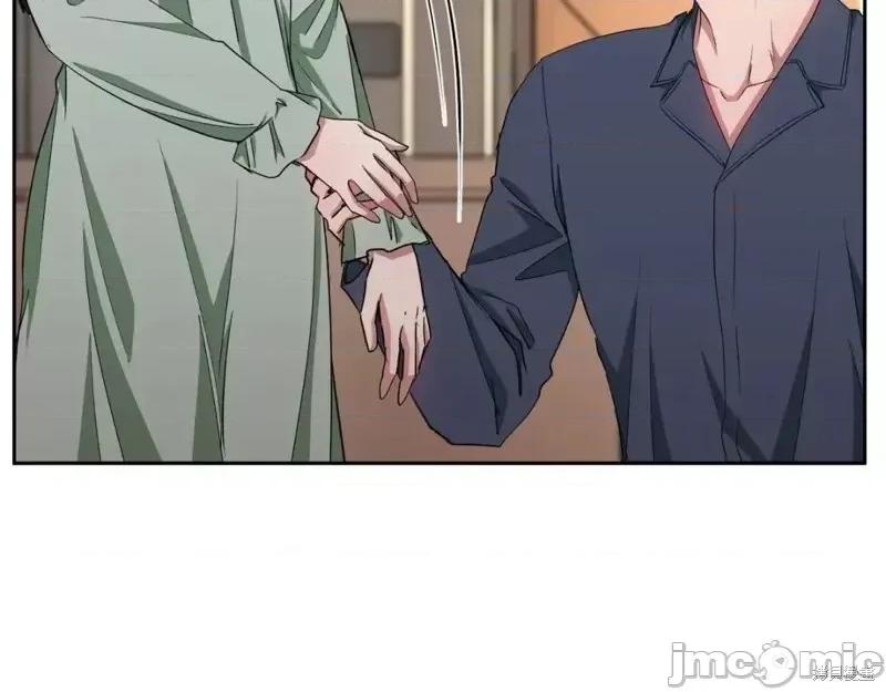 绝对所有 绝对所有第41话.zip 第121页