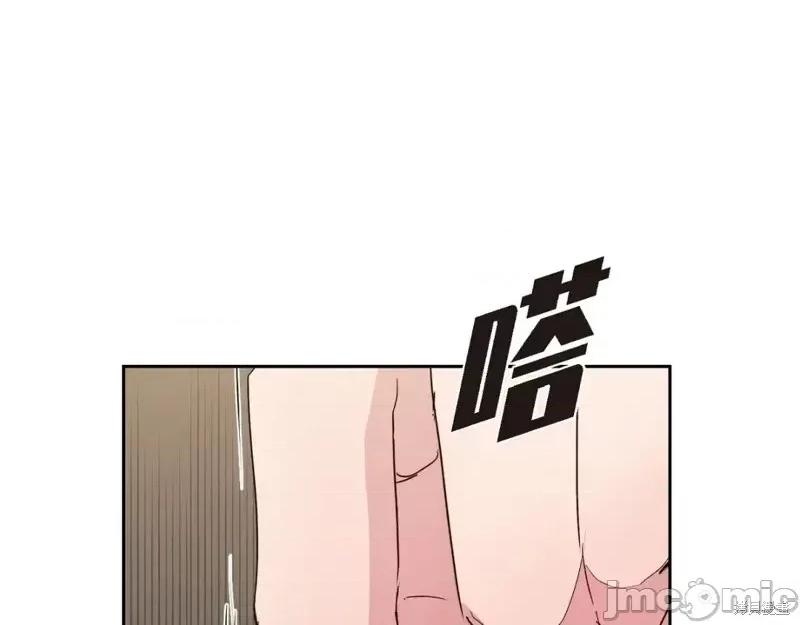 绝对所有 绝对所有第41话.zip 第129页