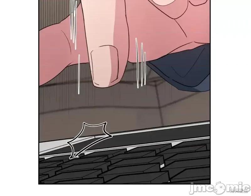 绝对所有 绝对所有第41话.zip 第130页