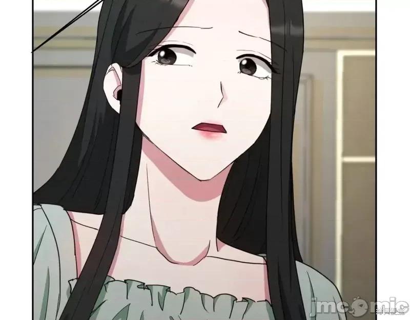 绝对所有 绝对所有第41话.zip 第133页