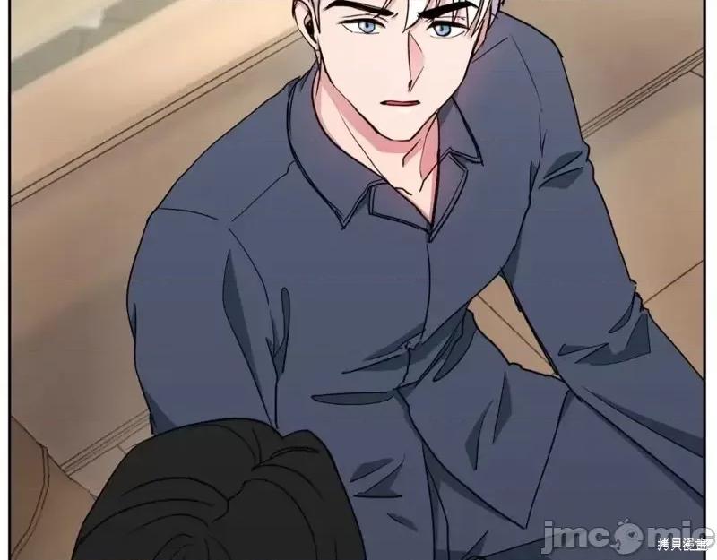 绝对所有 绝对所有第41话.zip 第178页