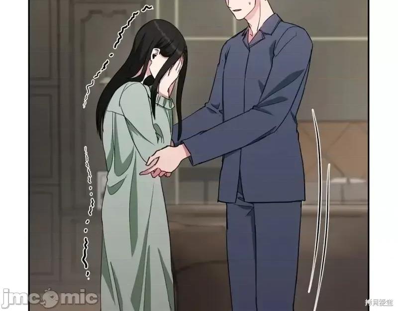 绝对所有 绝对所有第41话.zip 第210页