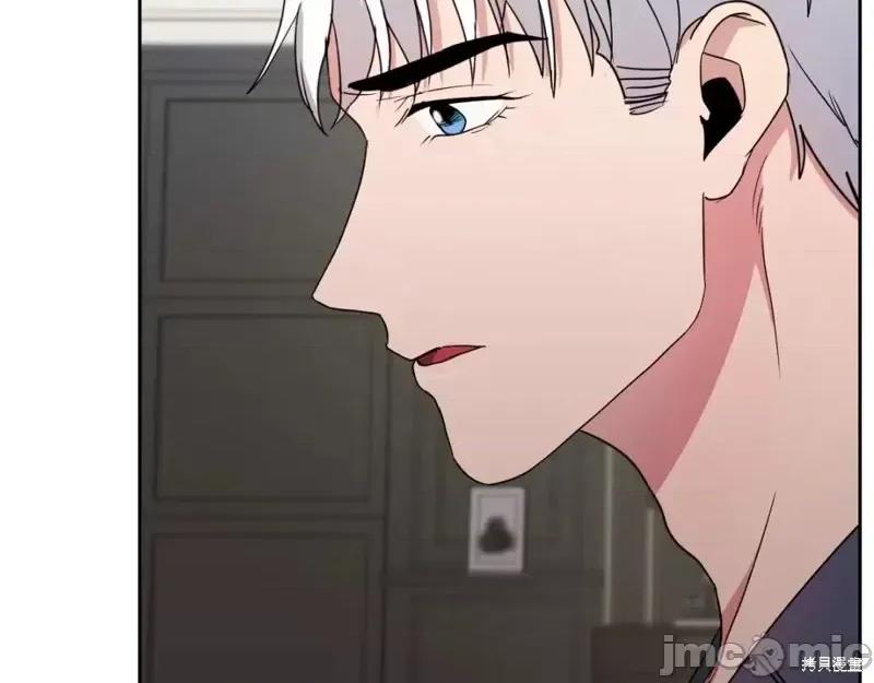 绝对所有 绝对所有第41话.zip 第214页