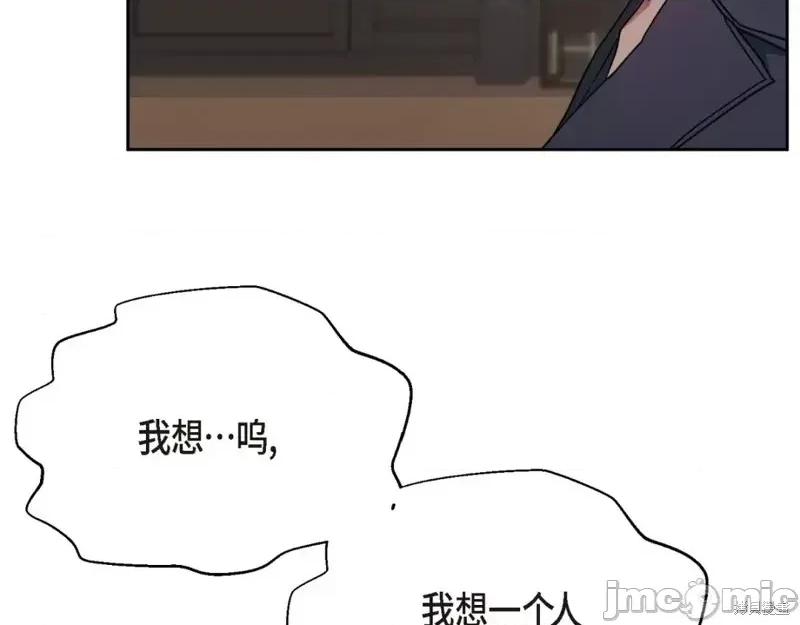 绝对所有 绝对所有第41话.zip 第215页