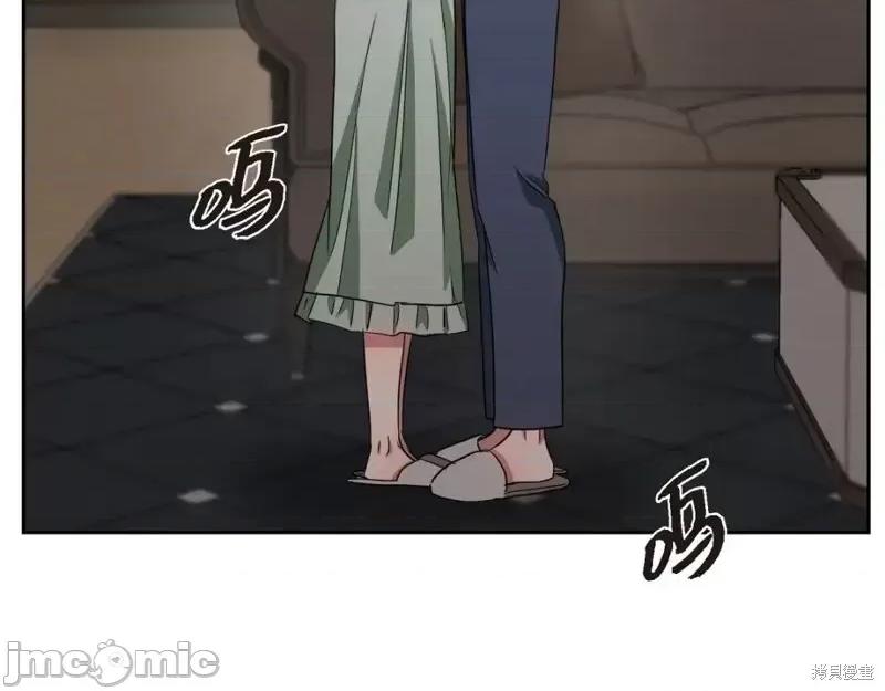 绝对所有 绝对所有第41话.zip 第225页