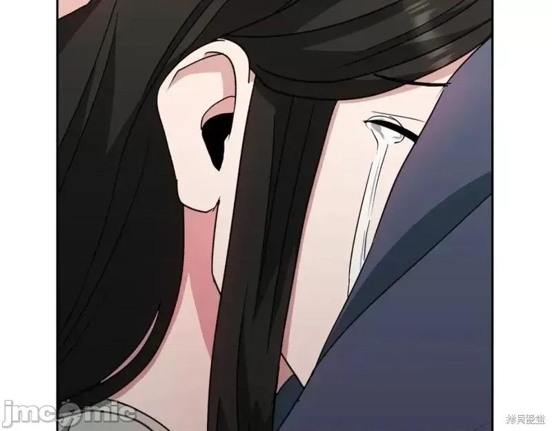绝对所有 绝对所有第41话.zip 第227页