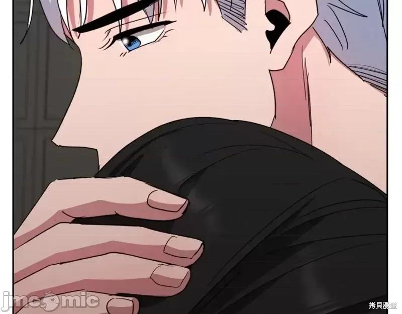 绝对所有 绝对所有第41话.zip 第232页