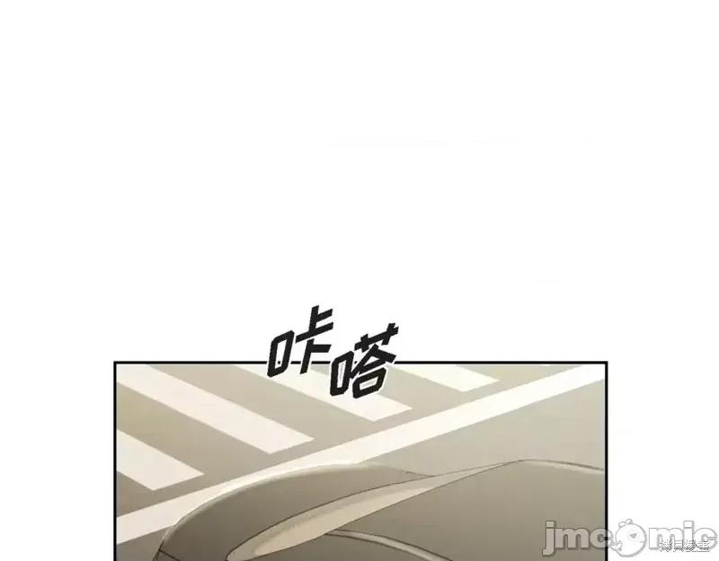 绝对所有 绝对所有第42话.zip 第6页