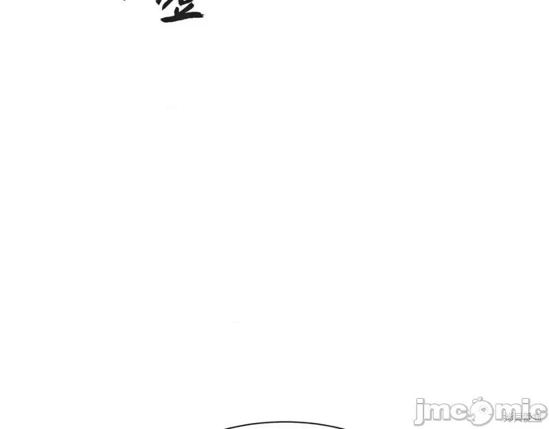 绝对所有 绝对所有第42话.zip 第119页