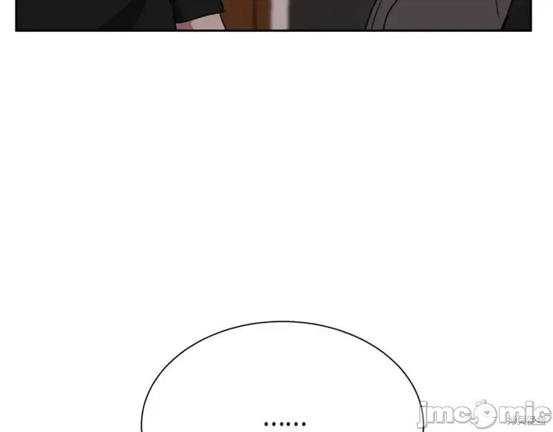 绝对所有 绝对所有第42话.zip 第123页